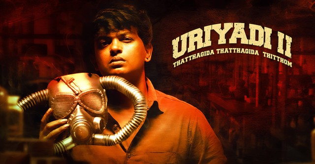 Uriyadi full best sale movie youtube